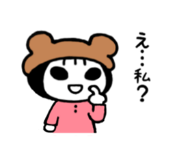 kumamimi-chan sticker #8547964