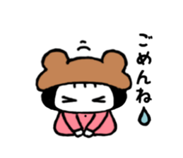 kumamimi-chan sticker #8547966