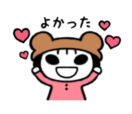 kumamimi-chan sticker #8547969