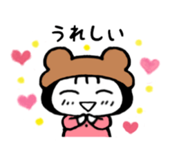 kumamimi-chan sticker #8547970