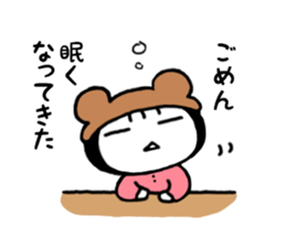 kumamimi-chan sticker #8547971