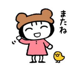kumamimi-chan sticker #8547972