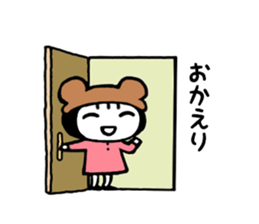 kumamimi-chan sticker #8547977
