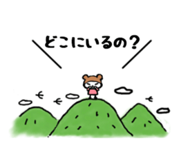 kumamimi-chan sticker #8547983