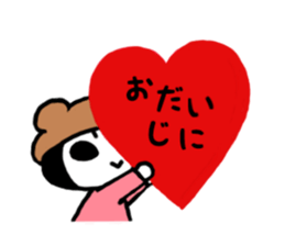 kumamimi-chan sticker #8547985