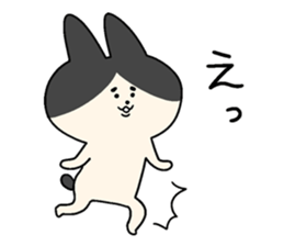 HACHIWARE chanpii sticker #8547987