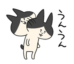 HACHIWARE chanpii sticker #8547988