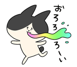 HACHIWARE chanpii sticker #8547996