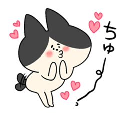 HACHIWARE chanpii sticker #8547999