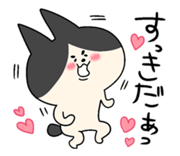 HACHIWARE chanpii sticker #8548001