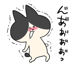 HACHIWARE chanpii sticker #8548002