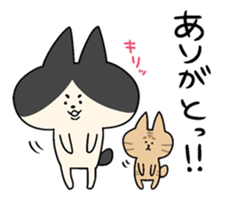 HACHIWARE chanpii sticker #8548003