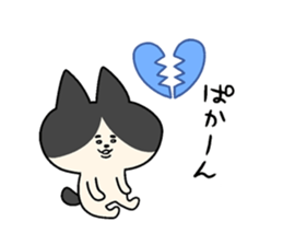 HACHIWARE chanpii sticker #8548004