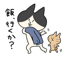 HACHIWARE chanpii sticker #8548008