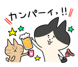 HACHIWARE chanpii sticker #8548009