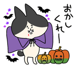 HACHIWARE chanpii sticker #8548014