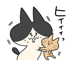 HACHIWARE chanpii sticker #8548016