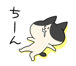 HACHIWARE chanpii sticker #8548017