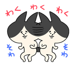 HACHIWARE chanpii sticker #8548023