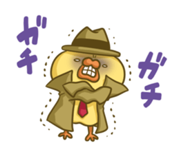 chackmo Winter's Collection sticker #8548027