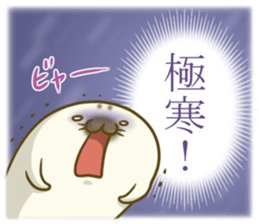 chackmo Winter's Collection sticker #8548028