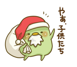 chackmo Winter's Collection sticker #8548039