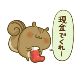 chackmo Winter's Collection sticker #8548040