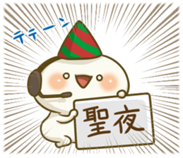 chackmo Winter's Collection sticker #8548041