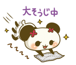 chackmo Winter's Collection sticker #8548044