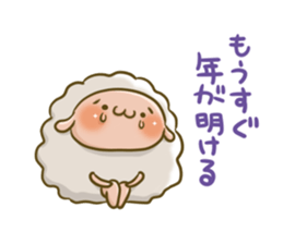 chackmo Winter's Collection sticker #8548046