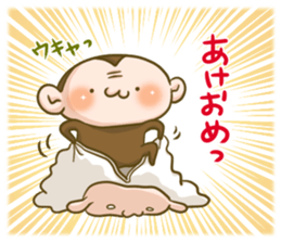 chackmo Winter's Collection sticker #8548047