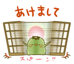 chackmo Winter's Collection sticker #8548048