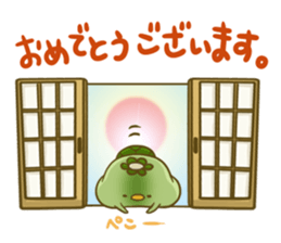 chackmo Winter's Collection sticker #8548049