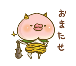 chackmo Winter's Collection sticker #8548058