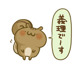 chackmo Winter's Collection sticker #8548064