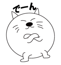 Only a face is mew. sticker #8548153