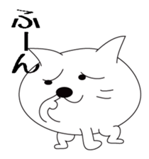 Only a face is mew. sticker #8548155