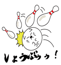 Only a face is mew. sticker #8548163