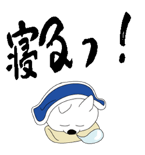 Only a face is mew. sticker #8548164