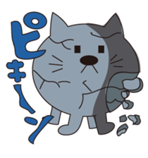 Only a face is mew. sticker #8548180