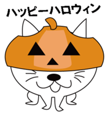 Only a face is mew. sticker #8548183