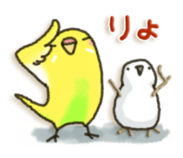 Budgerigar2!! sticker #8548194