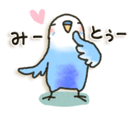 Budgerigar2!! sticker #8548197