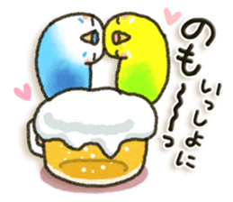 Budgerigar2!! sticker #8548206