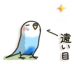 Budgerigar2!! sticker #8548210