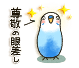 Budgerigar2!! sticker #8548212