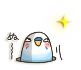 Budgerigar2!! sticker #8548213