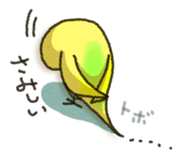Budgerigar2!! sticker #8548217