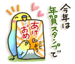 Budgerigar2!! sticker #8548222