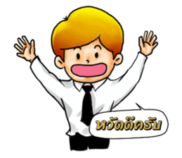 Law Student sticker #8548506